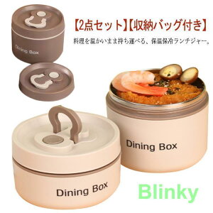 ۉ `W[ 1/2_Zbg 650ml350ml [P[Xt 2i `{bNX ٓ X[vW[ XeX ۗۉW[ 