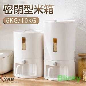Ăт vʕĂт ğC ȃXy[X 􂦂 vX`bN  Vv 6kg 10kg  vʃJbvt Lb`[