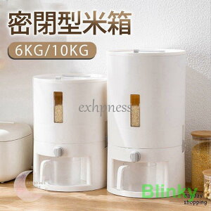 Ăт vʕĂт ğC ȃXy[X 􂦂 vX`bN  Vv 6kg 10kg vʃJbvt Lb`[
