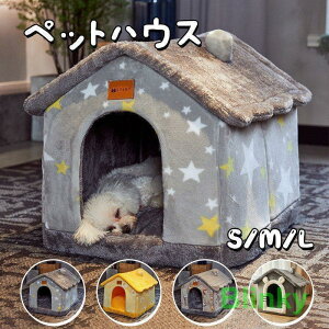nEX ybgnEX p h[^ LnEX xbg t  ܂肽 ~  [\  ۉh Lp ybgpi