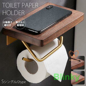 6_u/ʃ^CvuItŕ֗! gCbgy[p[z_[ ؐ gCbgy[p[ gC [  z p Ɩp VO