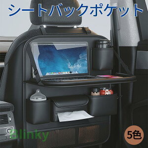 e[ut @\ ԗp[|Pbg ԍ ԗpi V[gobN|Pbg 㕔Ȏ[ J[V[g qA obNobO J[pi