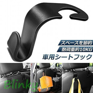 ԃtbN ԗpV[gtbN wbhXgtbN ԓ[ Osv ו| ω׏d10kg ԓ[tbN ԗptbN וh~ Osv ȒPt Pi