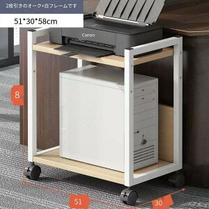 PCワゴン cpuワゴン パソコンワゴン スリム 無段階昇降式 サイドワゴン デスクワゴン ゲーミングPCワゴン PCラック 金属製 収納棚 サイドデスク L字デスク
