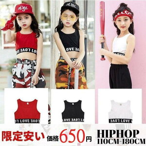 HIPHOP LbY _Xߑ ugbv qbvzbv K[Y V[g^Ngbv   