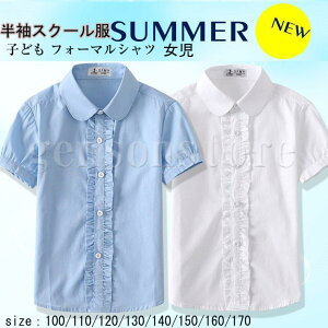 LbYtH[} ̎q  tuEX CVc   qǂ XN[Vc   w Jb^[Vc w ct  YVc