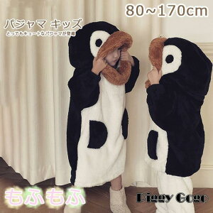 pW} LbY ̎q qǂ yM ~ RR {A ̎q ㉺Zbg [EFA  j̎q  [EGA h  g