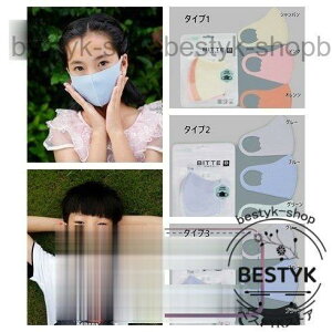 ⊴}XN LbY}XN Ђ ڐG⊴ ĝ 3ZbgPM2.5Ή Ow\   Ԃ xr[ c qp}XN  ԕ @\h