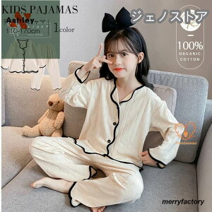 K[Y pW} LbY t  pW} 140 150 pW} LbY ̎q킢 WjA  {^OJ [EFA H t   