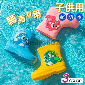 Cu[c LbY  C J  h j̎q ̎q wZ ct q J h ~J΍ 킢 ʊw J̓  JC