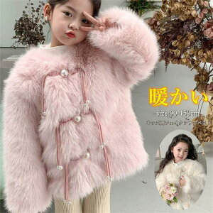 єR[g LbY t@[R[g q qt@[R[g {A qǂ ̎q tHbNX  g h AE^[  H ~