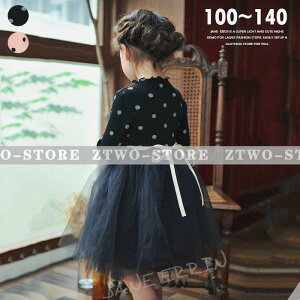 100-140cm qhX s[X ̎q LbY  tH[}hX qǂ WjAhX XJ[g ӂӂ ؍q sAm\ 