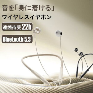 CzCX X|[c CtH Bluetooth Rt  lbNoh | ^Cv h AEghA X^CbV ȒP