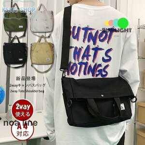 V_[obO Y a4 z 2way g[gobO bZW[obO 傫 LoXobO ؍  j JWA X|[c e y 