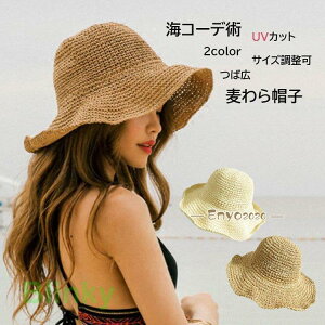 Xq [fBX Xq uvJbg ΍L 悯 t  C s ] _ ΂Ȃ [֗ UV΍ ܂肽 TCY\ - cm J[