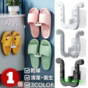 XbptbN V[YtbN 1 StbN S3J[ XbpbN nK[ ʃe[v  V[ [  JȂ S   Ǌ|tbN