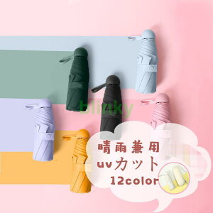 P uvJbg SՌ ܂肽 y ܂肽ݎP ܂ݎP JP 8{ ܂ɂ GȂ Jp ՔM ϕ [P[Xłt