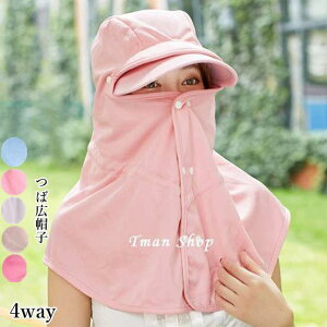 Xq ΍Lnbg fB[X ΍LXq UVJbg ToCU[ O΍ 4way O 360xJbg _ ] AEghA 悯 t