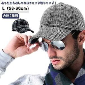 S9F Xq Lbv `FbN g CAP Y t H ~ 傫TCY TCY߉  JWA ig Mtg v[