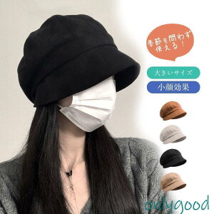 Xq LXPbg 悯Xq Xq Εt fB[X t ėp NbVF  I[KjbNRbg P LXPbg nbg