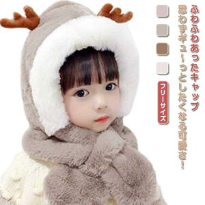 xr[ jbgXq ~ Ԃ t S4F   jbg q  jbgX Xq j̎q ̎q qǂ LbY  h {