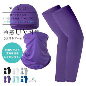 A[Jo[ ⊴ UVJbg 3_Zbg tFCX}XN Xq X|[c jp ڐG⊴ Lk  N[  Ăh~ ^] Ɨp