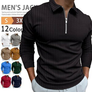 StEFA Y |Vc St  n[tWbv g[i[ St X|[c tVc JWA rW| ݕt