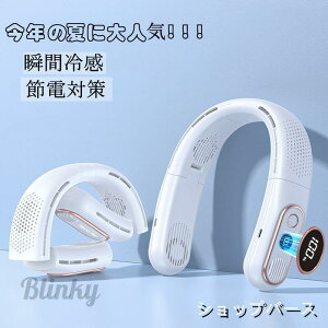 @ ^ 񂩂@ y  USB 360xp HȂ lbNt@ |@ nYt[t@ nfB[t@ gѐ@ MǑ΍ ̓