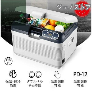 |[^u ① ԍڗp① USBd\ ^① Ⓚ ԗp AEghA Lv Xs[hp DC12V 24V AC100V N[[{bNX ƒp