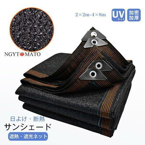 TVF[h VF[h p x_ Ռlbg ՔM fM I[jO pTVF[h x 悯XN[ O oRj[TVF[h 悯
