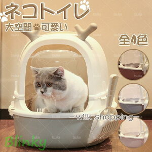 LgC h[^ L̔юUh~  Lh~ R ^ XRbvt ɂ΍  [ ډB L gC  юUȂ