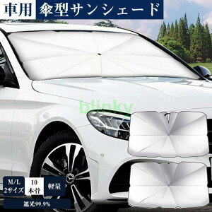 TVF[h ԗp ܂肽ݎP P tgTVF[h suv y ~jo 悯 Ԓ  uv OJbg Ռ fM RpNg [֗