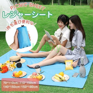 W[V[g RpNg Lv@AEghA  唻 h y }`V[g g sNjbNV[g 􂦂 oR 