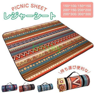 W[V[g RpNg Lv@AEghA  唻 h y }`V[g g sNjbNV[g 􂦂 oR 