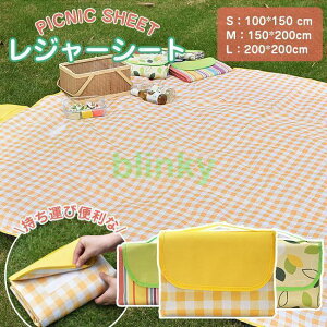 W[V[g RpNg Lv@AEghA  唻 h y }`V[g g sNjbNV[g 􂦂 oR 