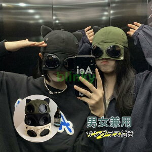 Lbv Xq 싅X L TOXt Y fB[X jp 悯Xq Kl  j[N pCbgLbv JWA
