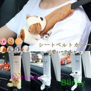 V[gxgJo[ NbV pbh ی V_[pbh  JX^  ֗ObY 􂦂 ֗ S Vv ʋC q l p O