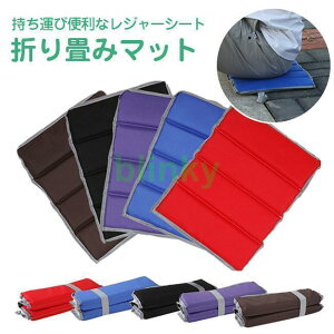 アウトドア用品 レジャーシート レジャーマット キャンプ用品 ピクニックシート ピクニックマット おしゃれ 2人用 キャンプ マット キルティング シート
