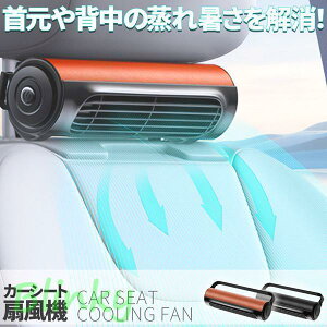 ԗpV[gt@ @ 2F ubN uE USB wbhXg RpNg 3iKʒ ԍ @ V[gN[[ w  