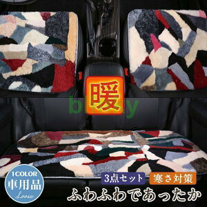 ԗp V[gNbV 3_ h J[V[g V[gJo[ J[NbV ؂ւ g ~ ^] pbh ԓ  ӂӂ