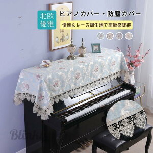 sAmJo[ AbvCg ԕ [X gbvJo[ W^sAmp dqsAm  Vv k D sAm| hoJo[ V[g