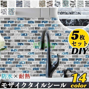 ^CV[ ^C UCN^C ǎ V[g 5Zbg h~ 3d h ϖ ϔM ώ  DIY Lb` ʏ ̊