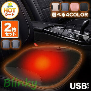 J[V[g q[^[ 2Zbg zbgJ[V[g q[^[NbV USB^Cv V[gq[^[ 4J[  g  zc 2iK x