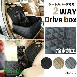 hCu{bNX ybg ^ ^ ԗp ybgV[g hCuV[g Jo[ ܂肽 h