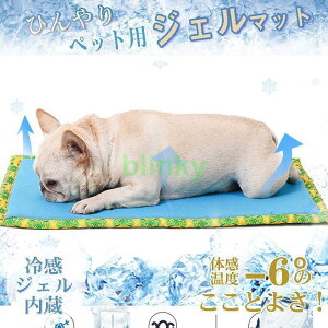 ybgxbh  Ђ }bg WF ^ ^ Lp ėp ybg N[}bg V[g  p 􂦂 pObY MǑ΍