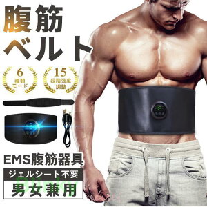 ؃xg USB[d؃pbh ؃g ŐV ̓f WFV[gsv 6ރ[h bR J jp xgǉ [d