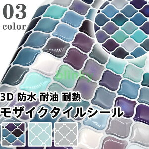^CV[ ǎ V[ ^C JbeBOV[g DIY h~ Lb` ̊ 3D ͂ h ϖ ϔM ʏ  k
