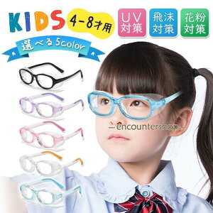 Kl qp 邨 ԕ ԕ S[O V[h ዾ ߂ w 򖗖h~ ق ho  PM2.5 ECX ێ O