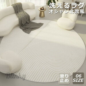 O ~` ی^ O}bg J[ybg rO}bg I[V[Y 6Iׂ郉O  k O~ 􂦂 ~  ʐ 80-200cm