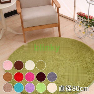 ėp ~` 􂦂  a80cm }bg Ђ ėpO I[V[Y VM[O